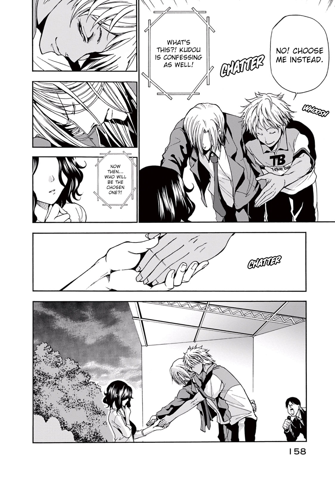 Grand Blue, Chapter 8 image 25